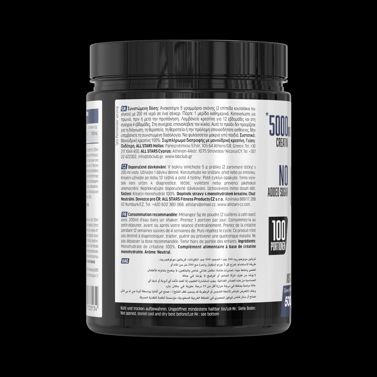 All Stars Creatine Monohydrate 500g -