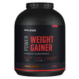 Body Attack Power Weight Gainer 4750g - 