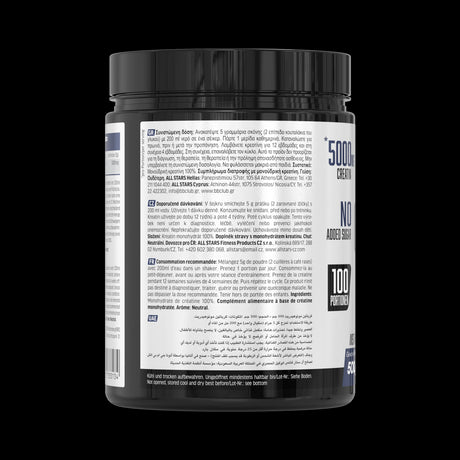All Stars Creatine Monohydrate 500g - 