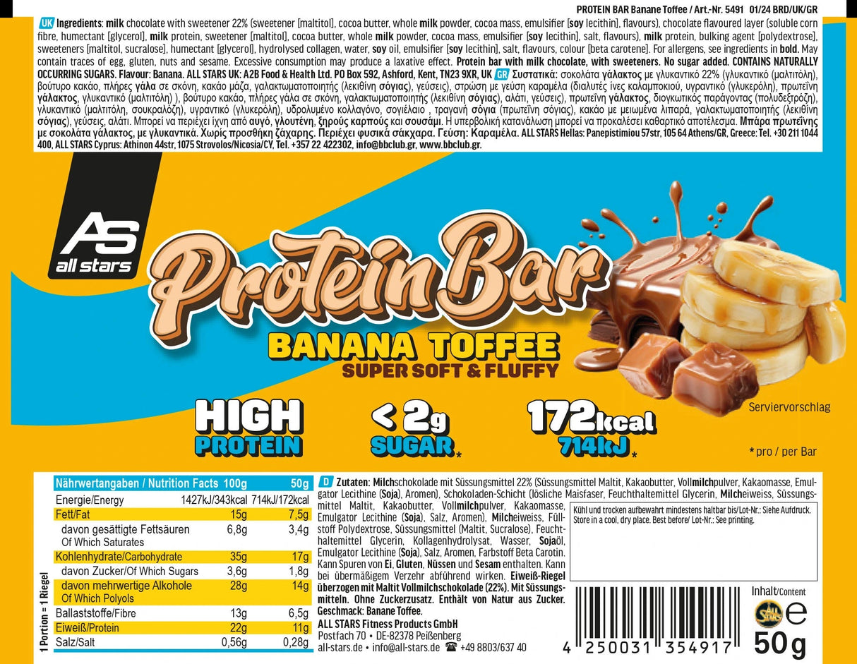All Stars Protein Bar Soft 50g Riegel - 