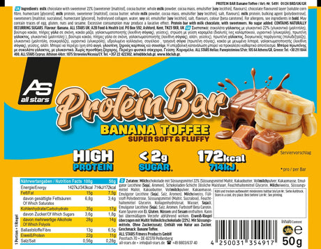All Stars Protein Bar Soft 50g Riegel - 