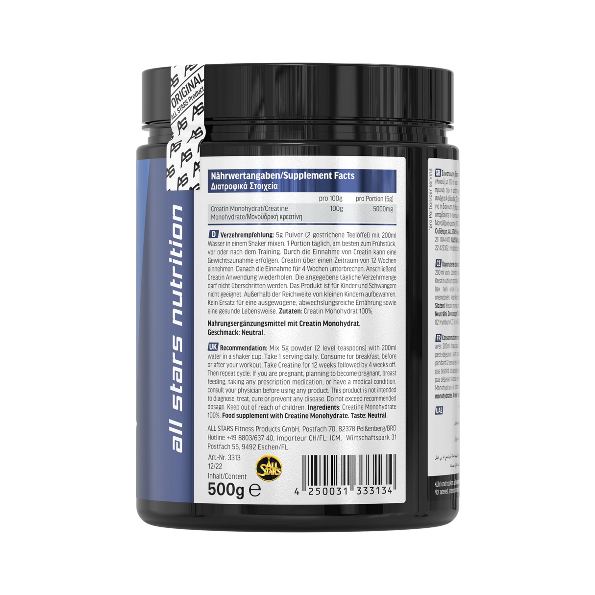 All Stars Creatine Monohydrate 500g